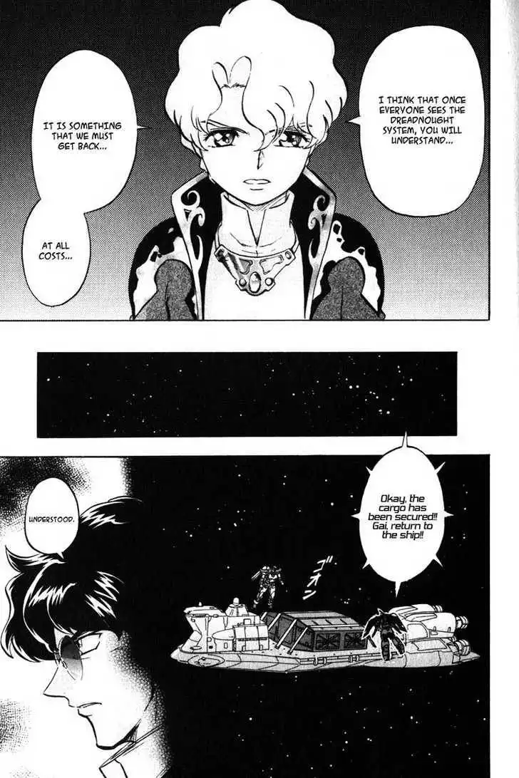 Mobile Suit Gundam SEED X Astray Chapter 0 49